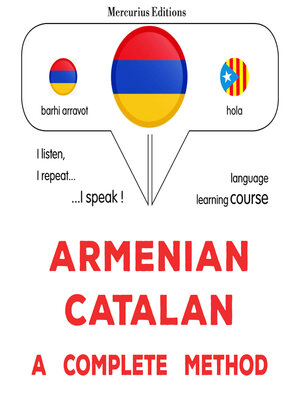 cover image of հայերեն--կատալոներեն. ամբողջական մեթոդ